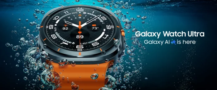 Smartwatch Samsung Galaxy Watch Ultra (Foto: Samsung)